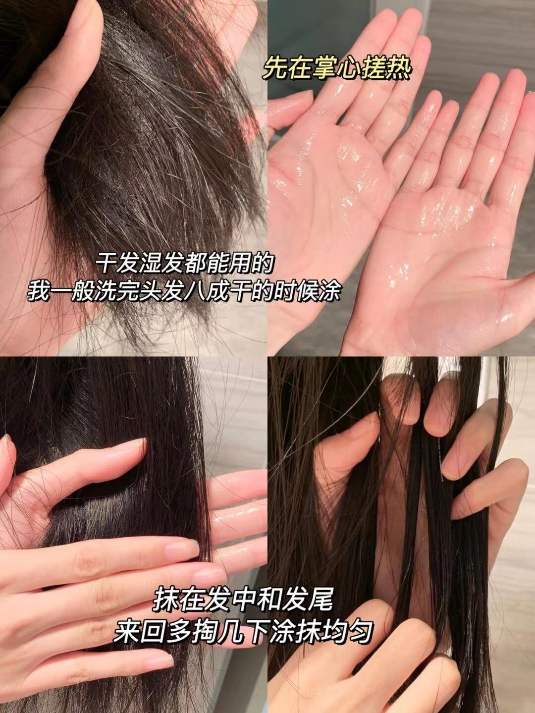 The recently popular flashback shampoo method apply conditioner first