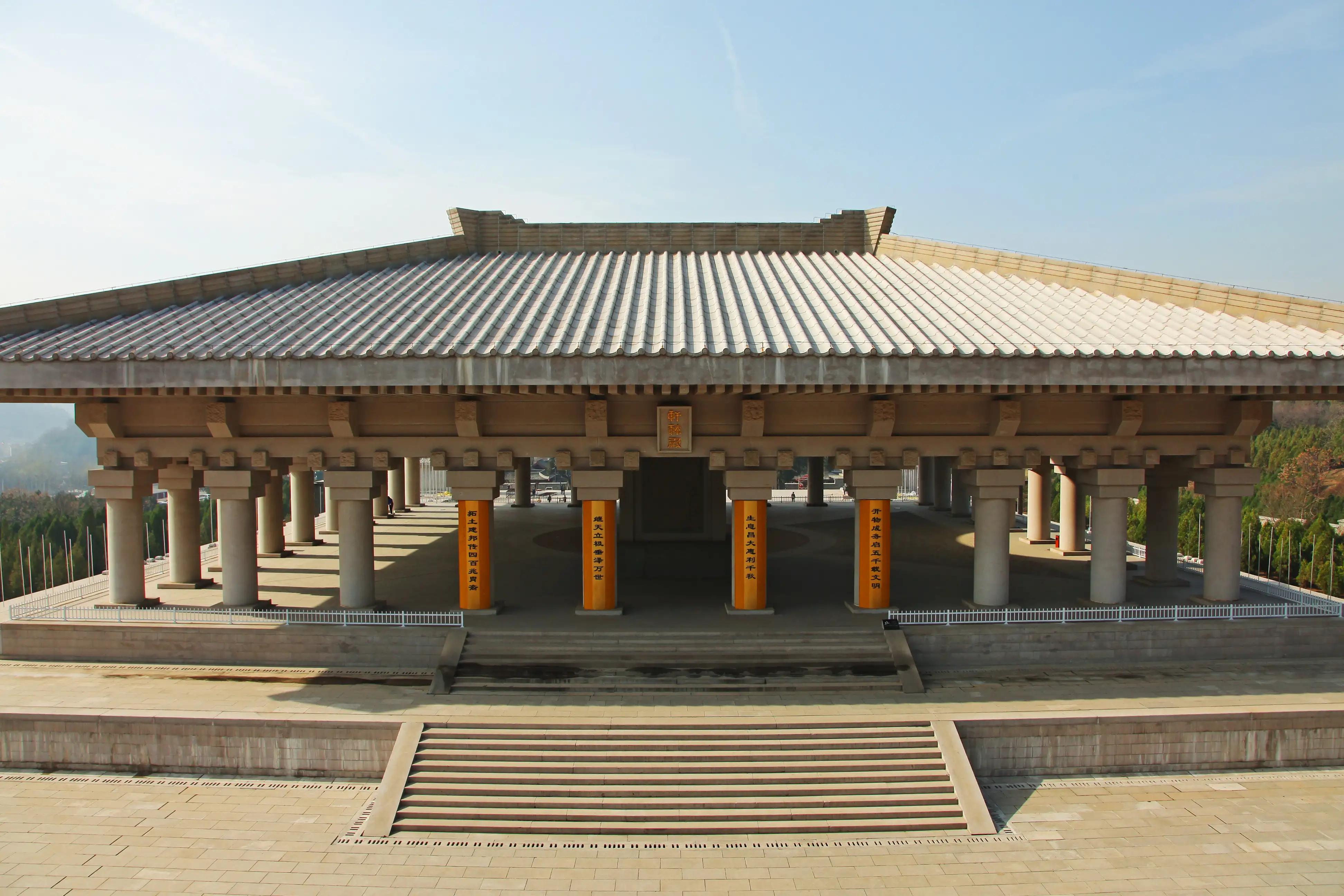 Why is the emperor's tomb called