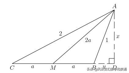 求直角三角形的斜边长 资讯咖