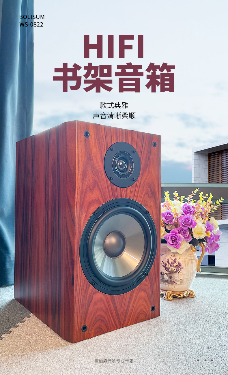 What is the difference between a digital broadcast and a CD player? iNEWS