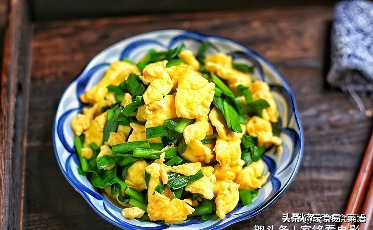 Soft tofu in oyster sauce, scrambled eggs with chives iNEWS