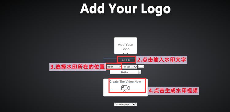 How to add watermark to video?Do you know a good way to add watermarks ...