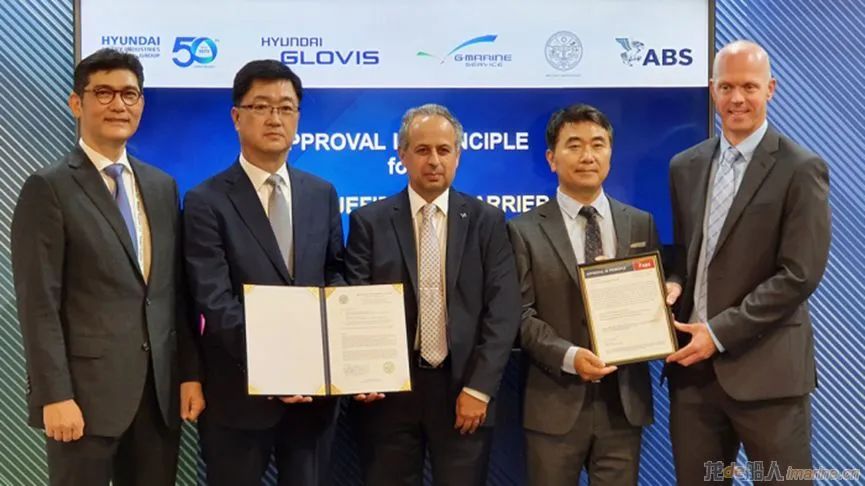 Multi-type liquefied carbon dioxide carrier approved, including the ...