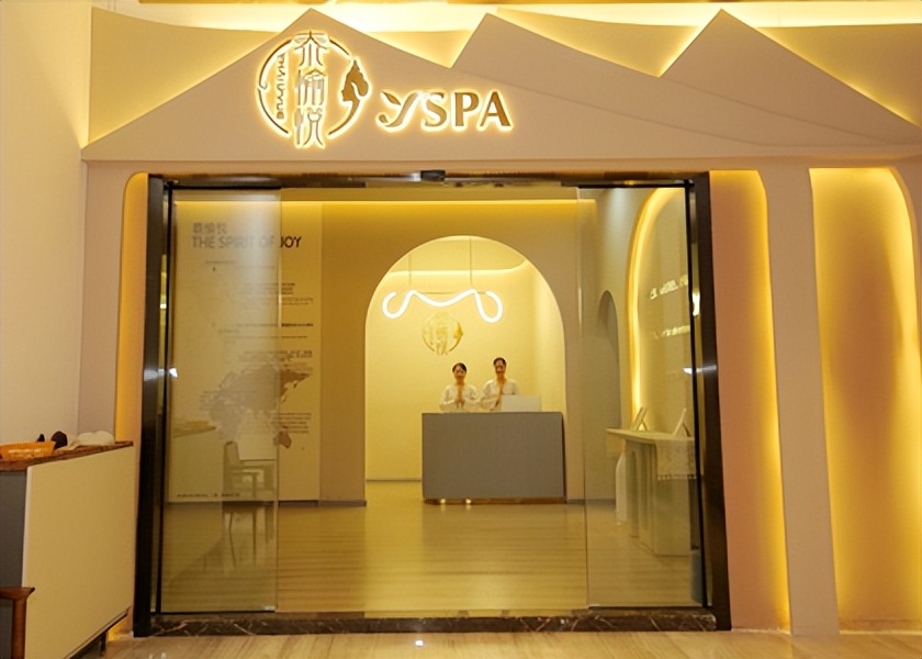 How much does it cost to invest in a Thai massage shop? iNEWS