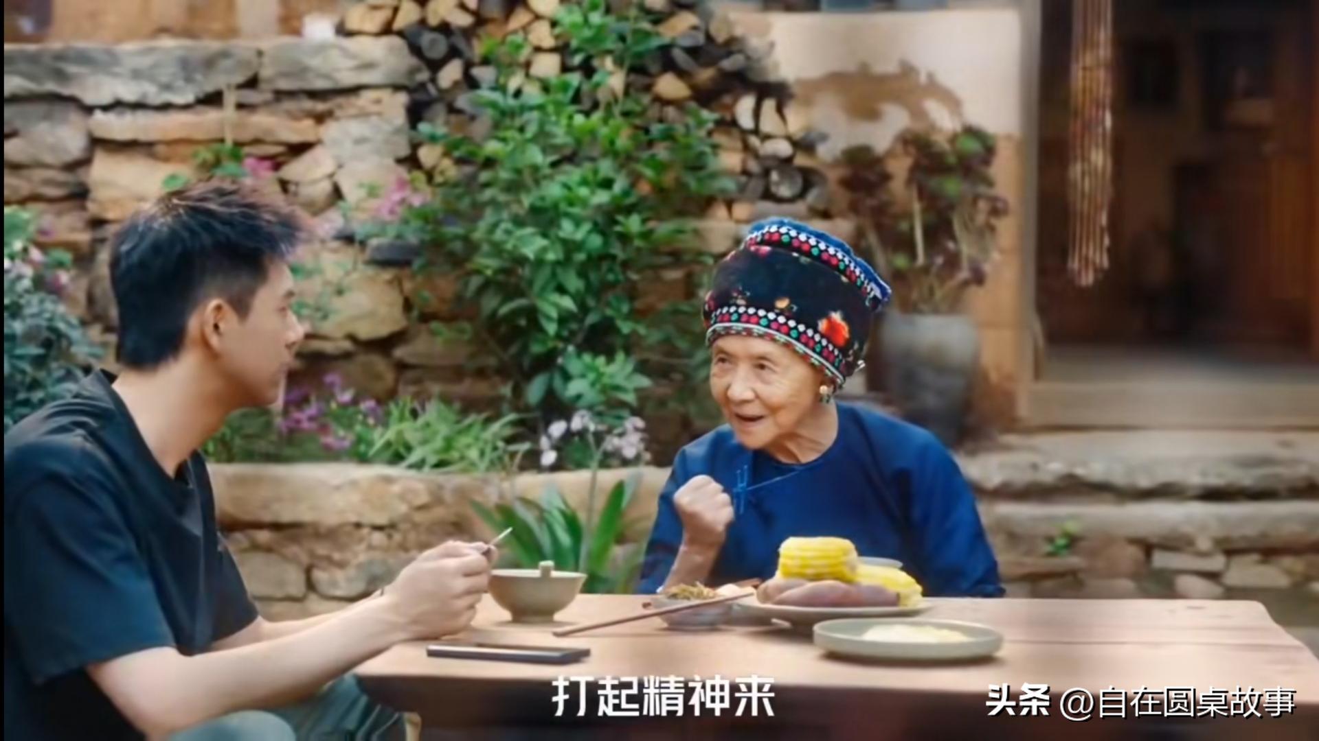 [Meet Yourself]: Hongdou Yaoyaobing is the correct New Life Begins for ...