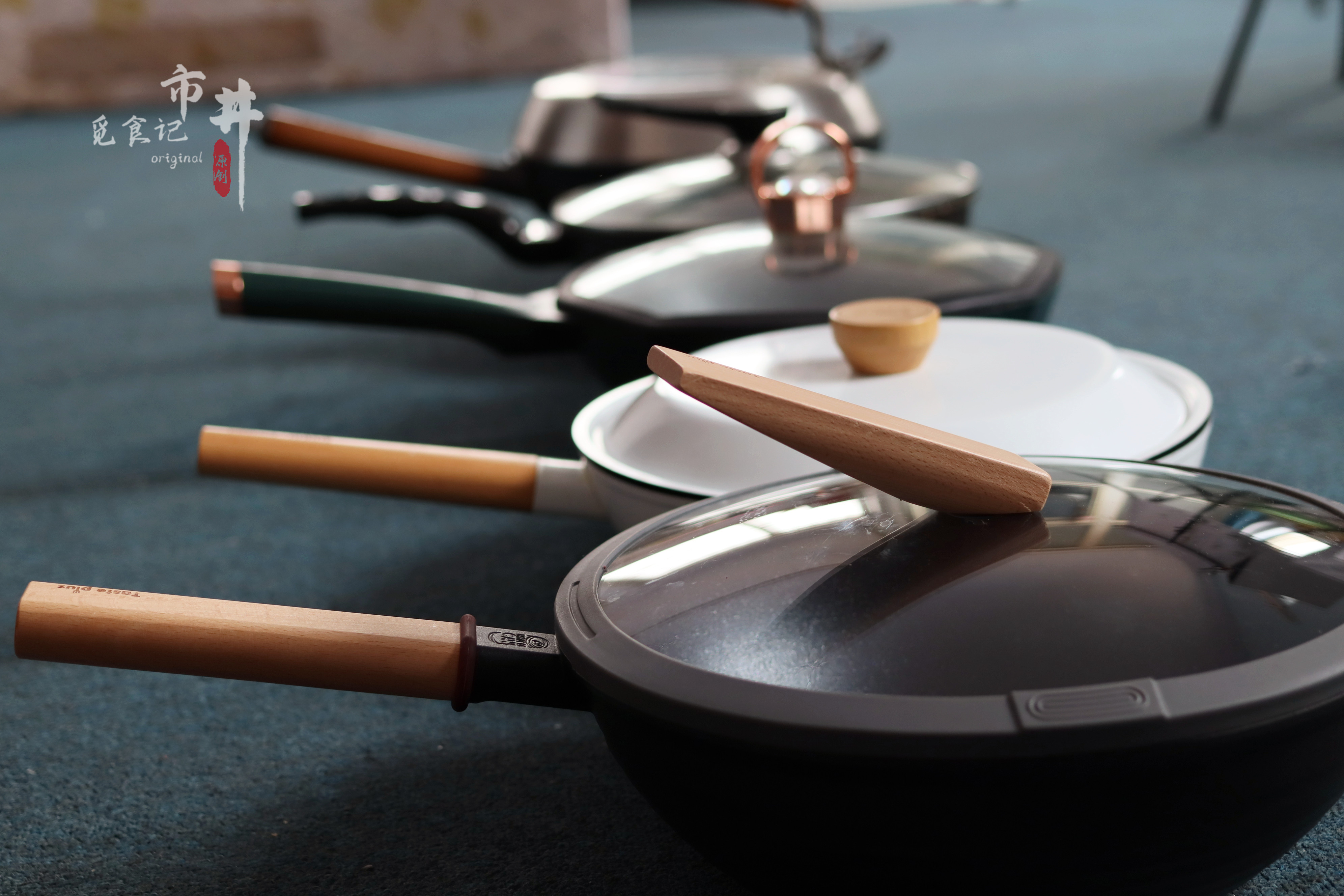 If you buy pots and pans, you must adhere to "6 buy 3 not buy", the