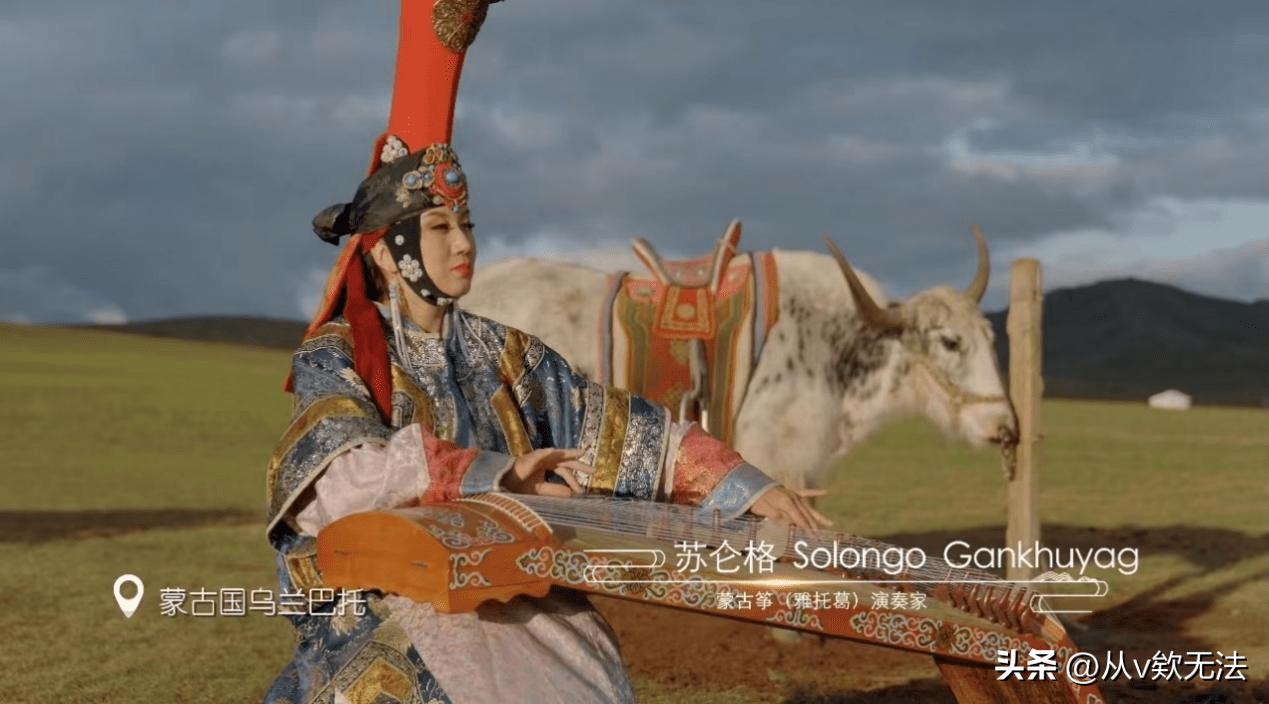 Guzheng from five Asian countries are singing in unison, and the main ...