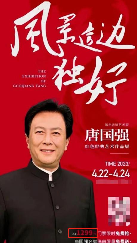 Facts have proved that the 71-year-old Tang Guoqiang has gone further ...