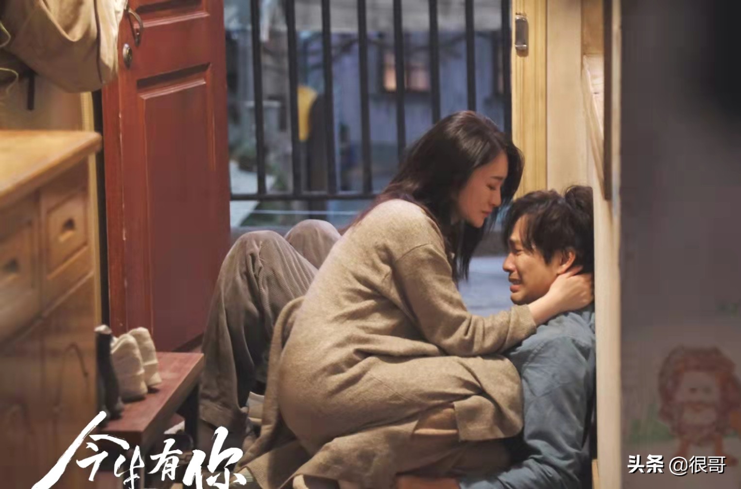 Tian Leixi: Wang Jingli is not popular, his partner Huang Xiaoming is ...