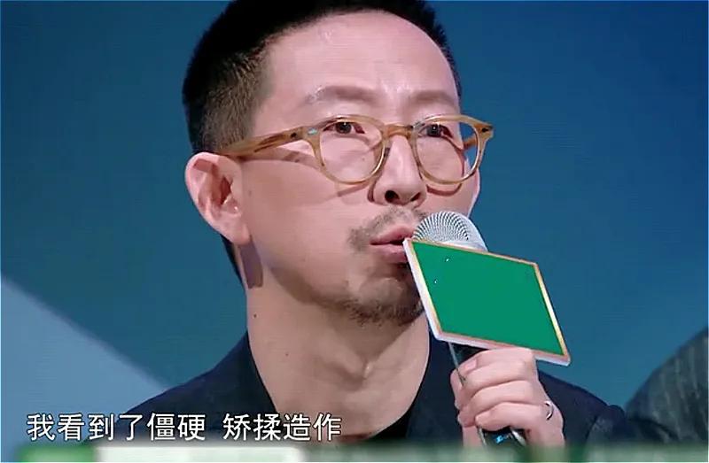 Ding Taisheng's comment on Dao Lang's new song "Raksha Haishi" is not