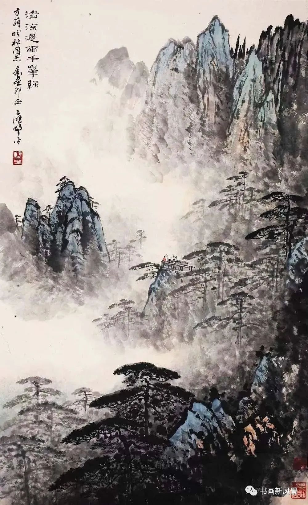 The last painting of the Qingliang Terrace in Huangshan Mountain ...