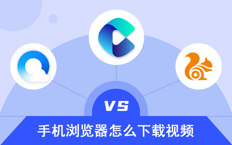 How to download videos from mobile browsers, how to download videos from thirdparty mobile