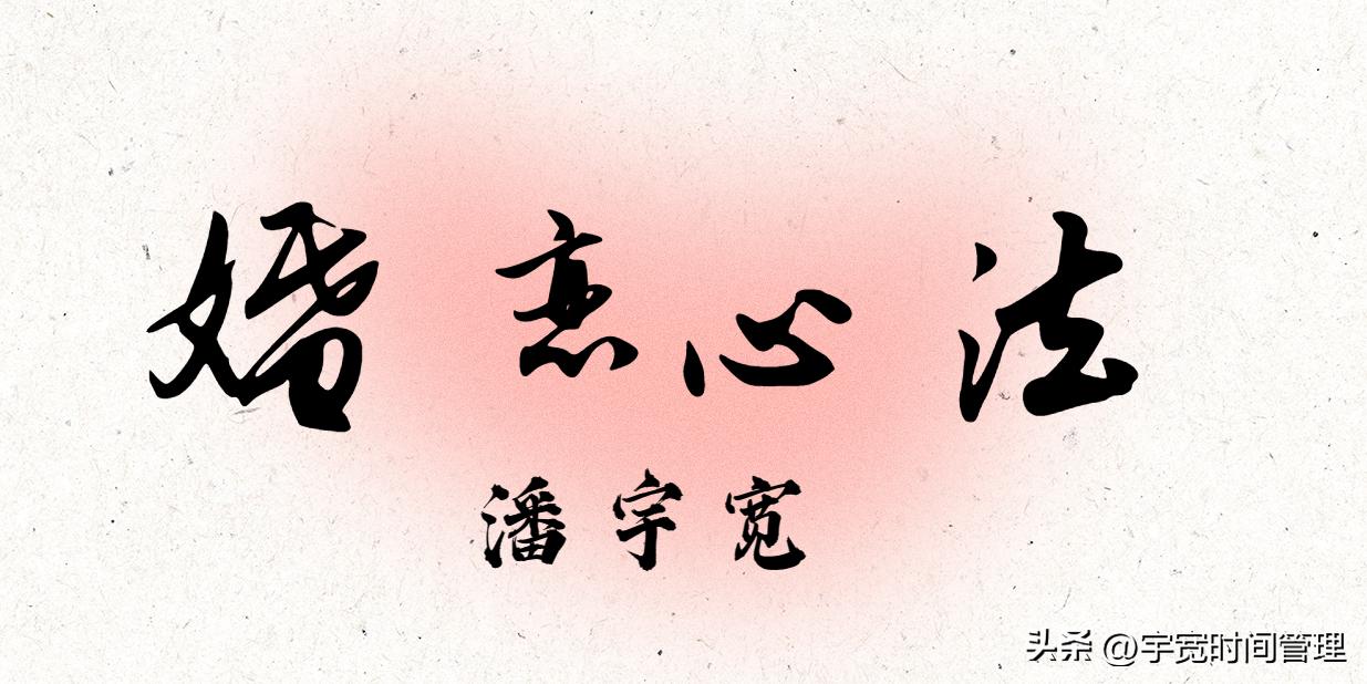 不要動上層的利益底層的認知.您動了底層的認知，他們會跟您拼命 - 資訊咖