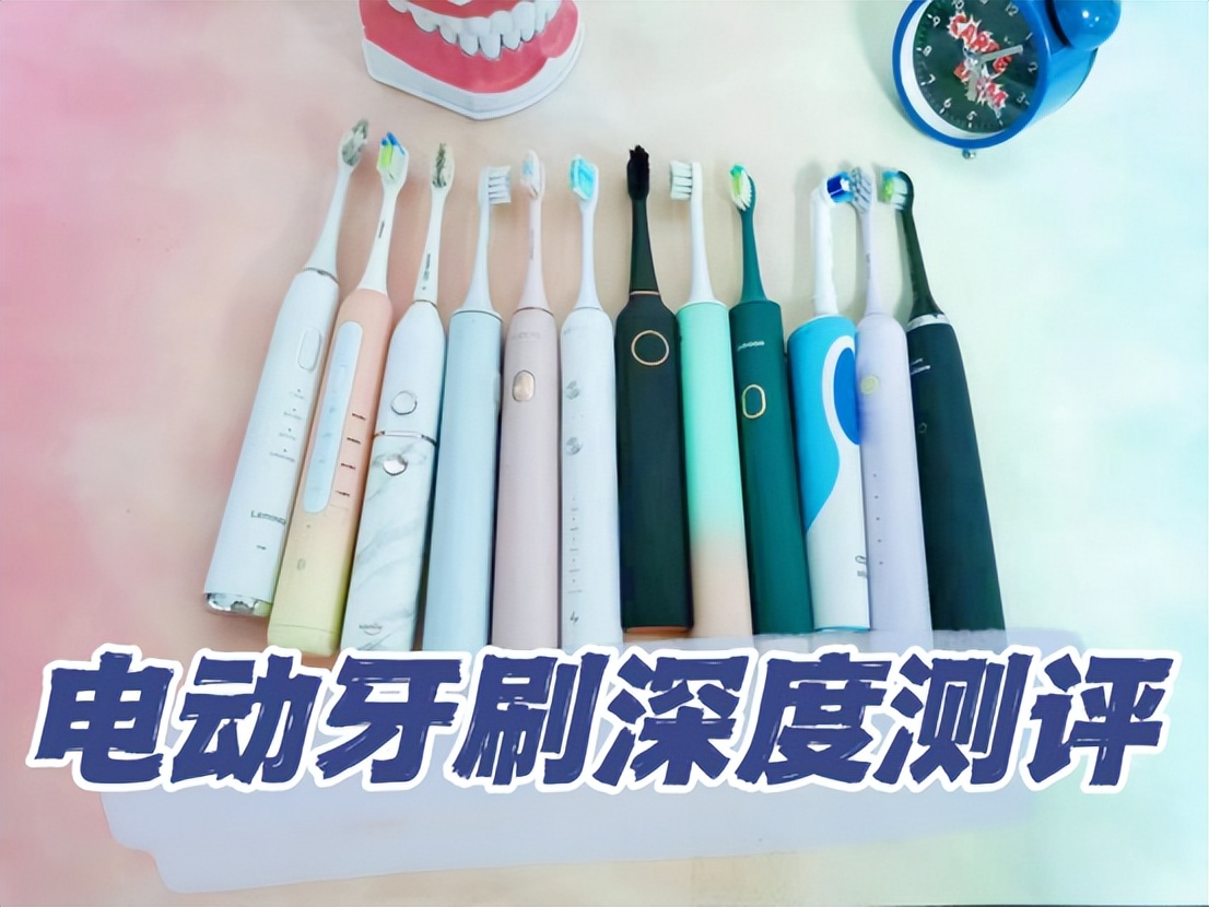The evaluation of ten popular electric toothbrushes, the 32day measured wordofmouth cost