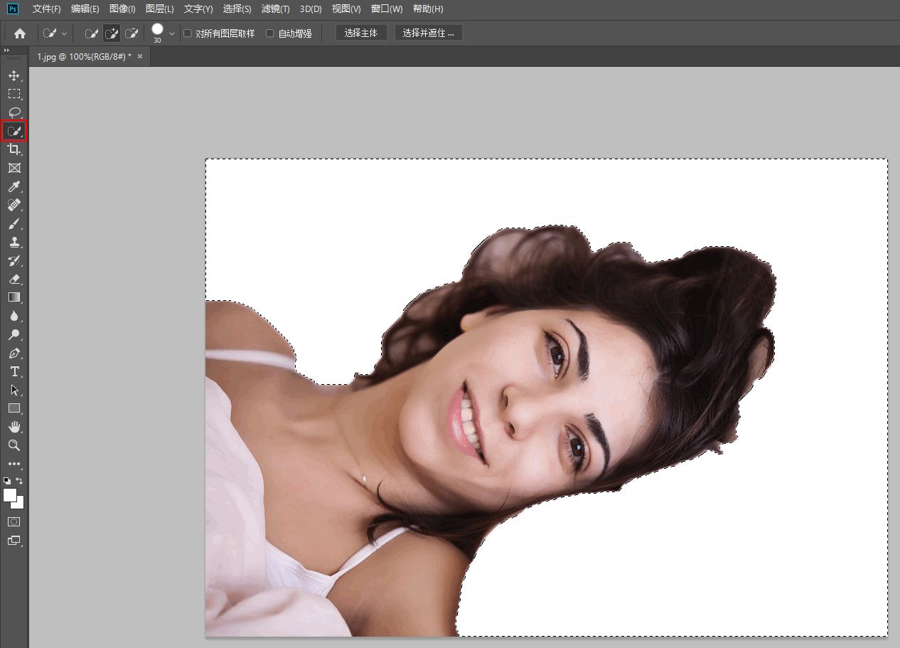 Cuting Backround How to cut out and change the background? let me teach you a few tricks ...