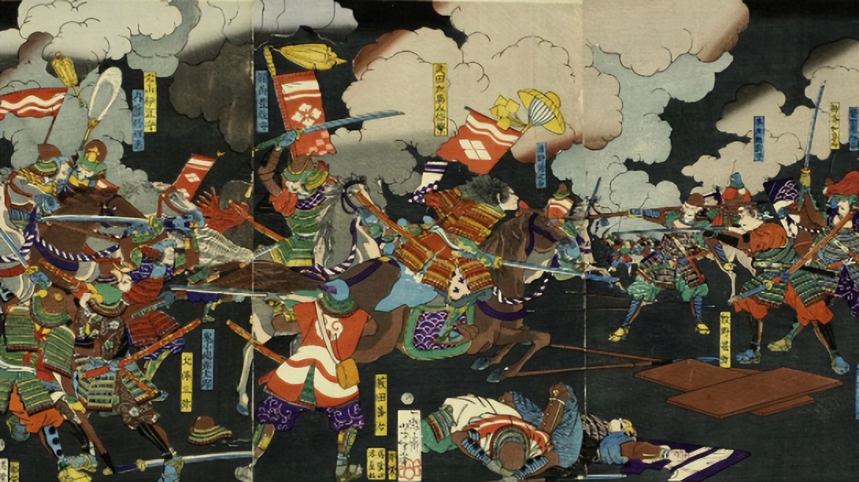 What kind of war was the Battle of Kawagoe, one of the 