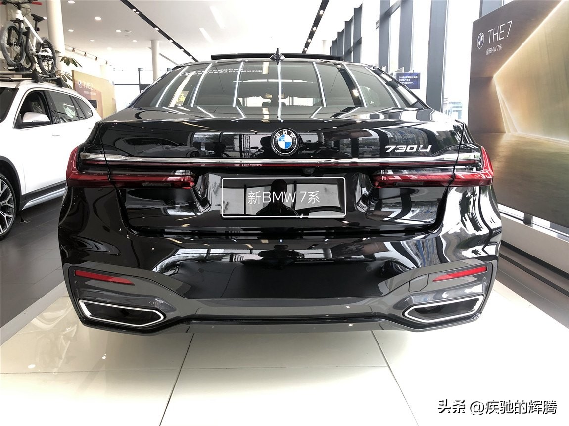 2021 BMW 730LiM Sport Package It's the lowestpriced BMW 7Series