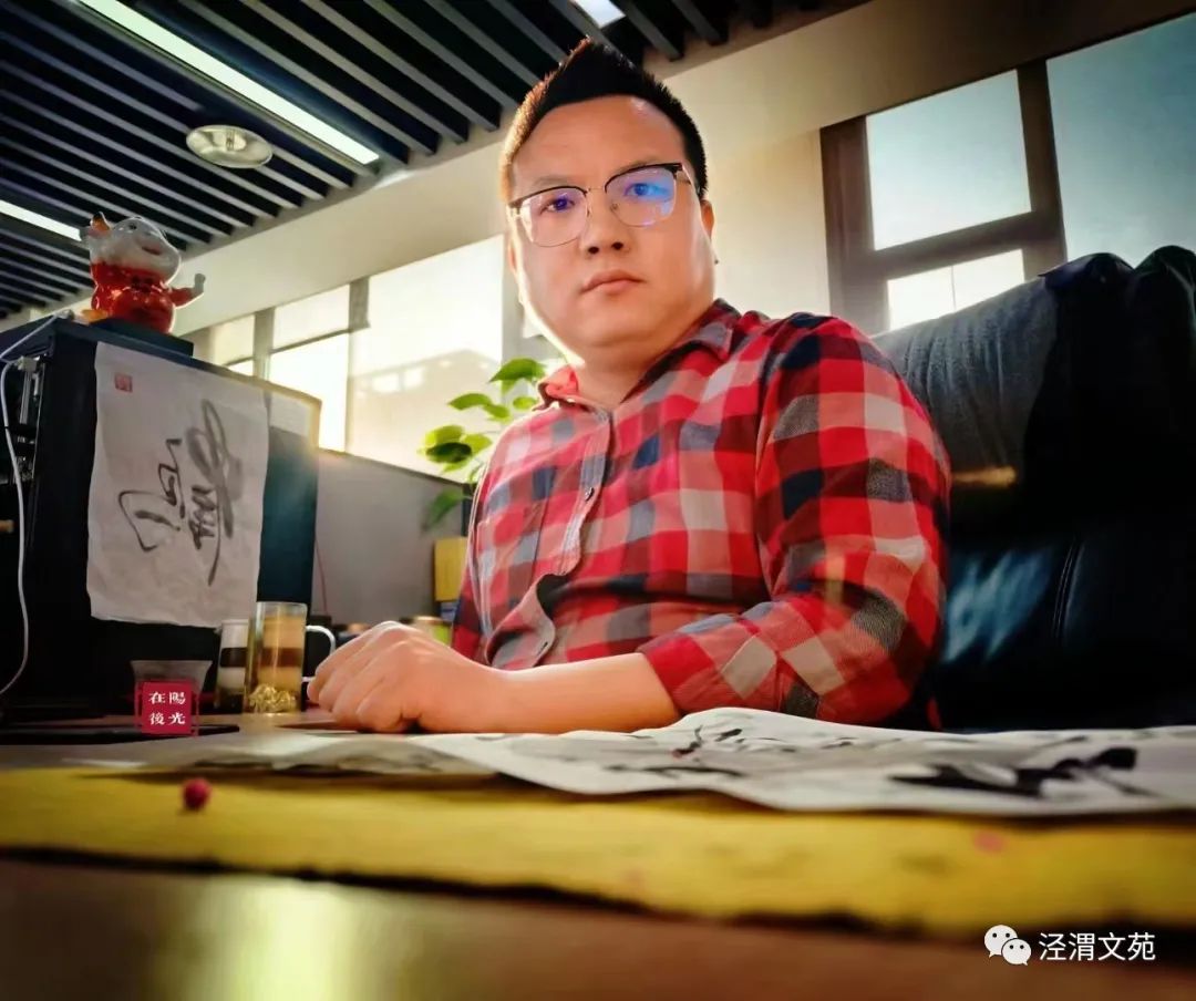 [Changan Haze on the First Day of March (External Song)]/ Liu Guoqiang ...