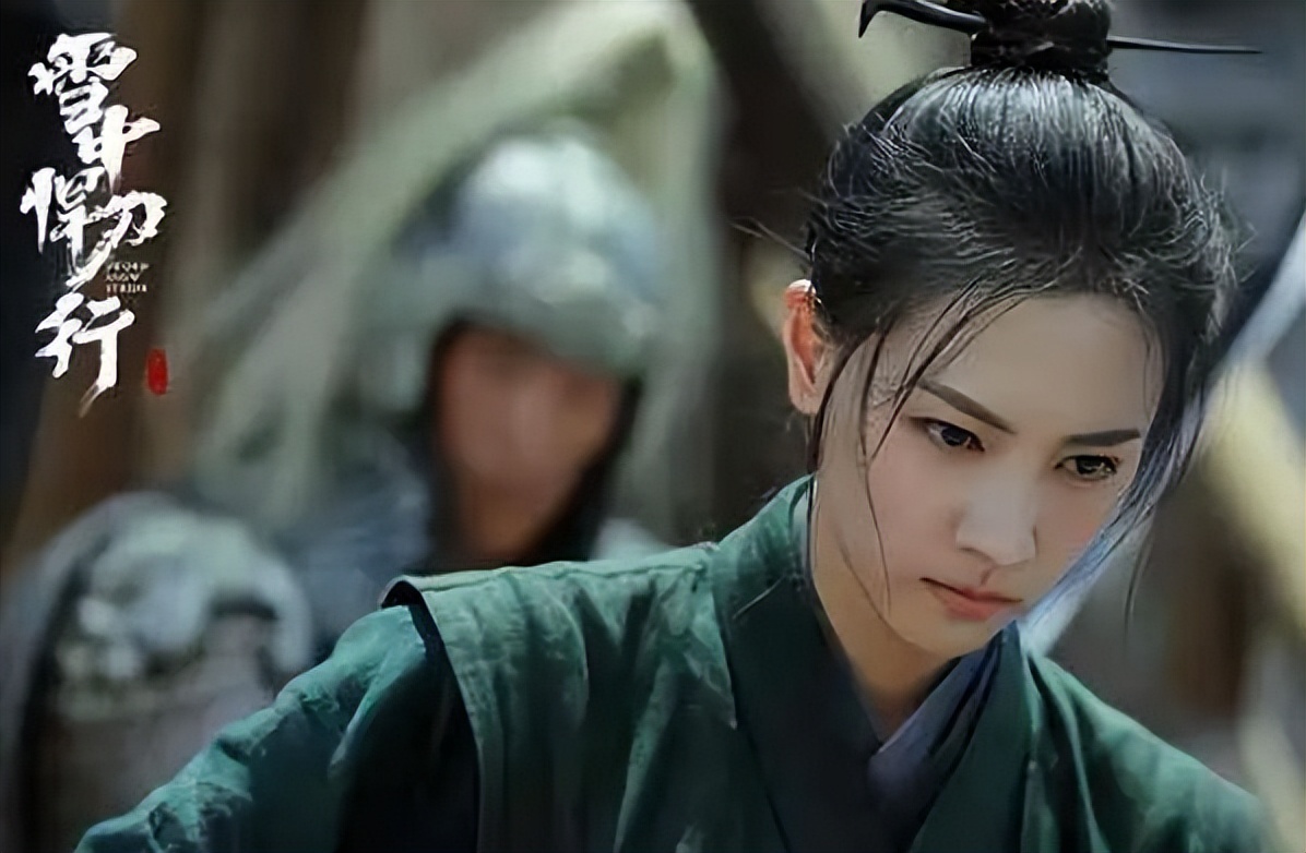 "Knives in the Snow" looking forward to the second season iNEWS