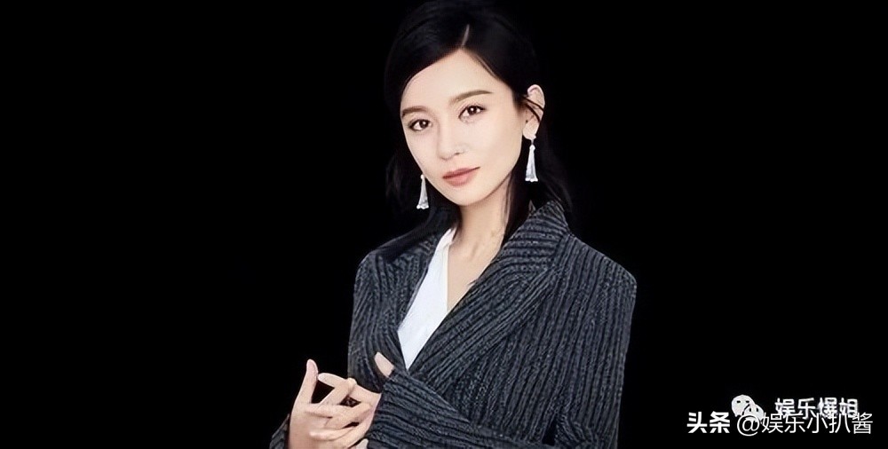 Deng Chao paid clean?Principal Gu's girlfriend?Say Shi Shi?Tan Songyun ...