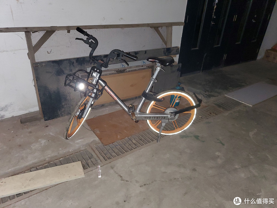 What is the experience of getting a "shared bicycle" without a chain in