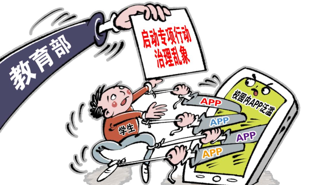 The flood of fake apps, Li Kui and Li Gui are indistinguishable from ...