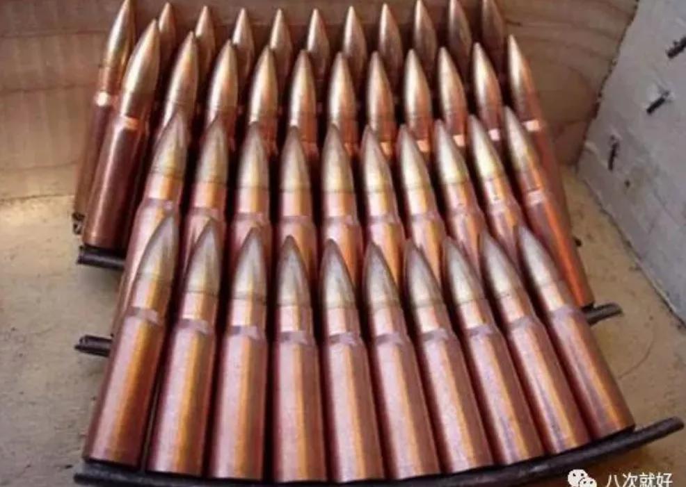 How expensive is the most expensive bullet in the world? - iMedia