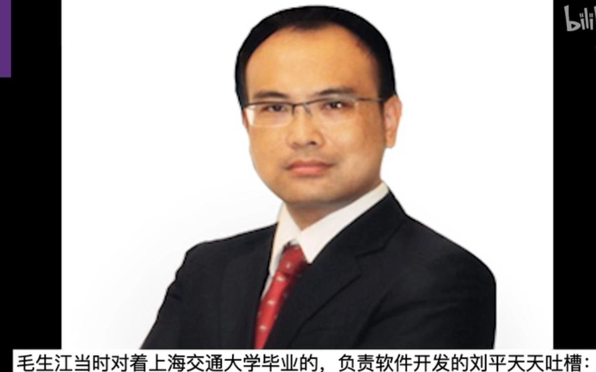 Communication History Serial 213-Things about Huawei's C&C08 - iMedia