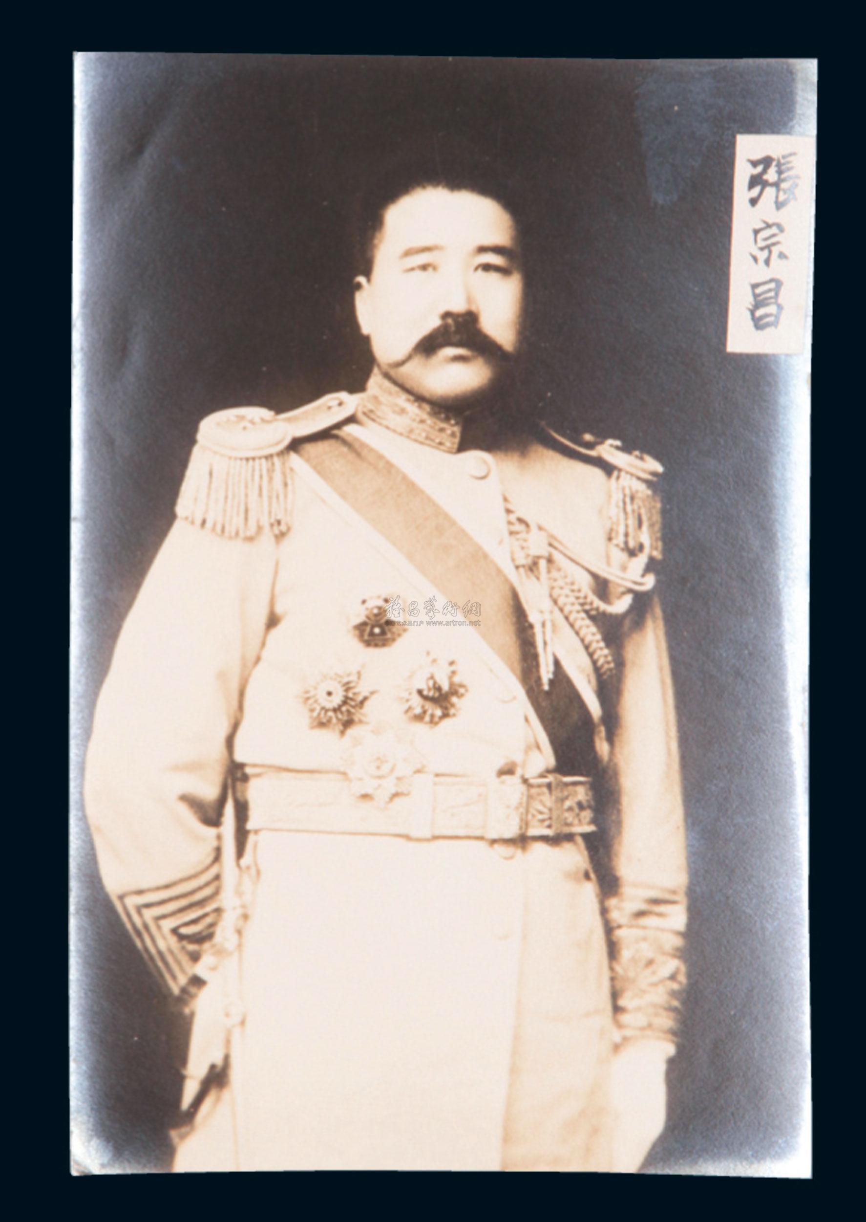 After Zhang Zongchang was assassinated, his body was exposed, the ...