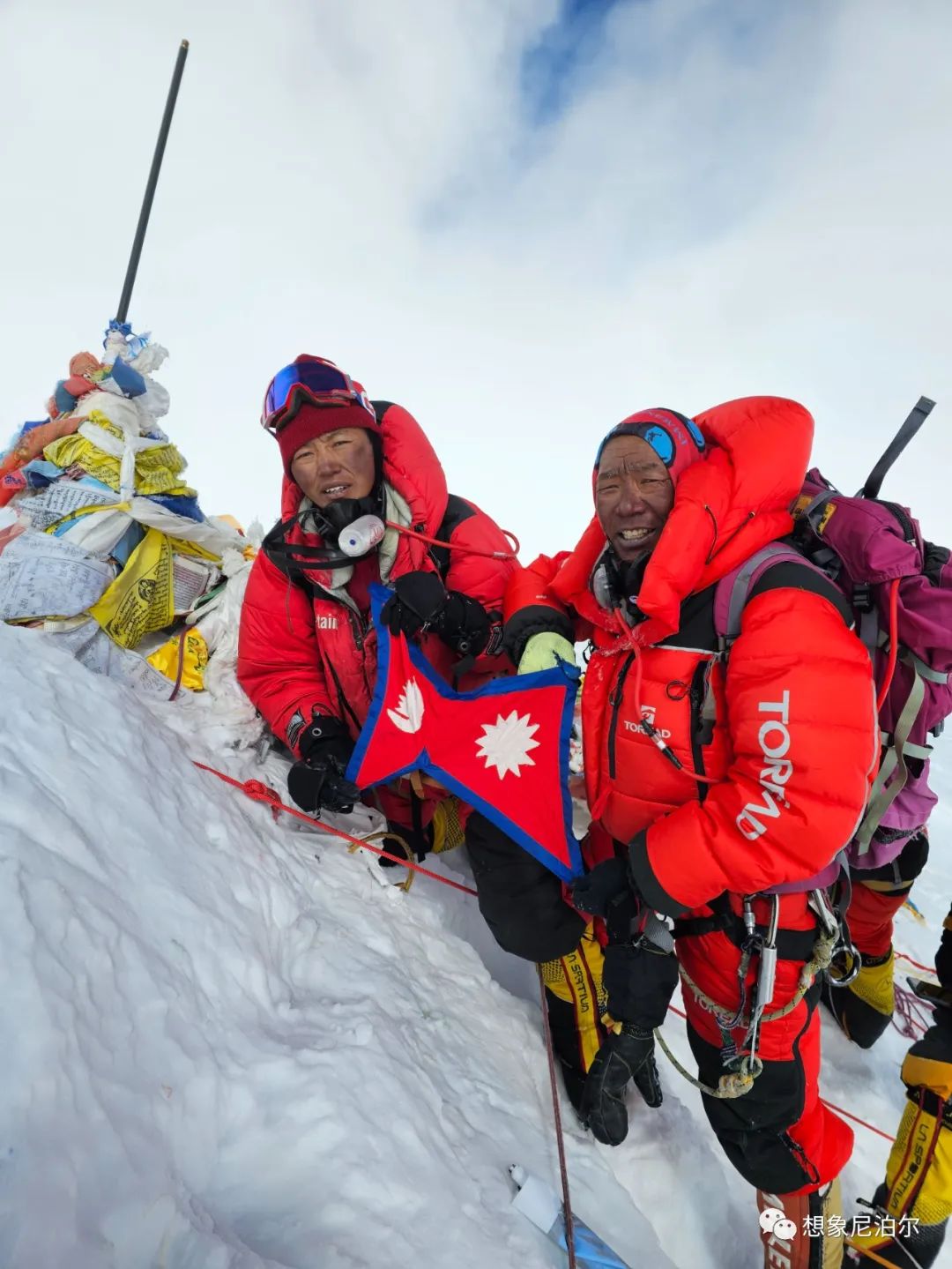 The first photo of Mount Everest summit this spring is released; the