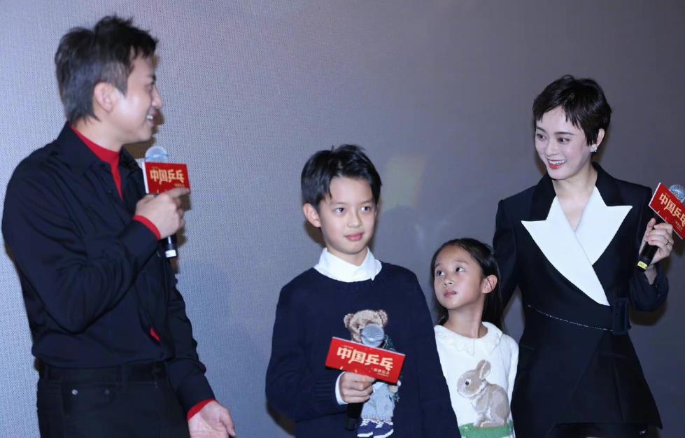 Deng Chao, Sun Li and his wife showed up at the premiere with their ...