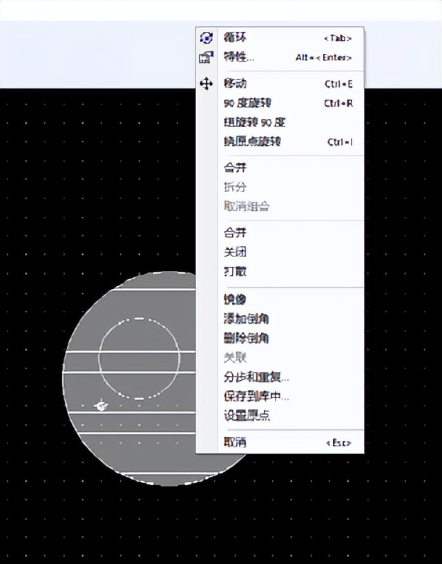PADS ring pad fabrication iNEWS