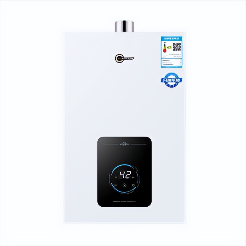 What are the classifications of gas water heaters? iNEWS