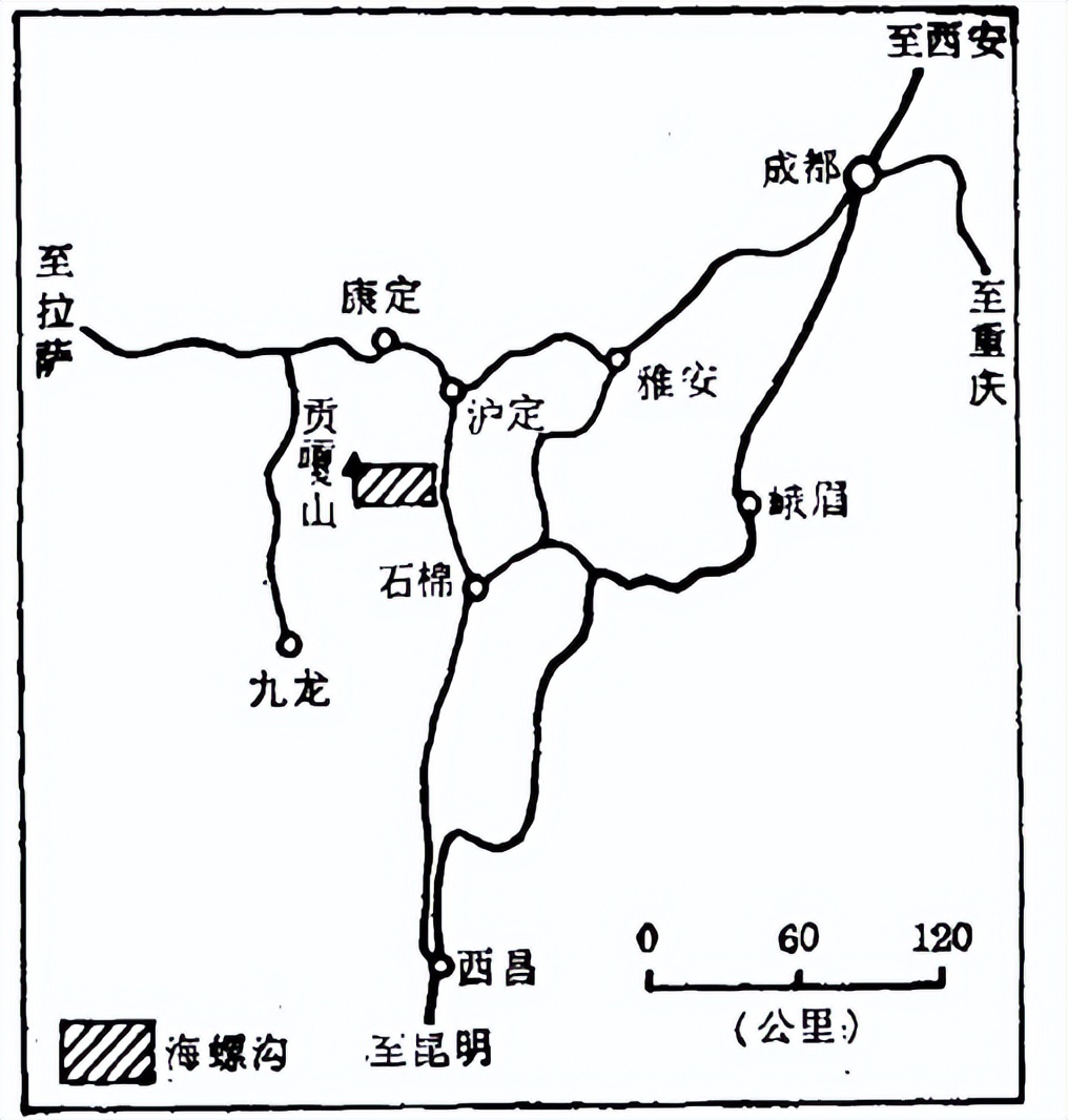 8 8 earthquake