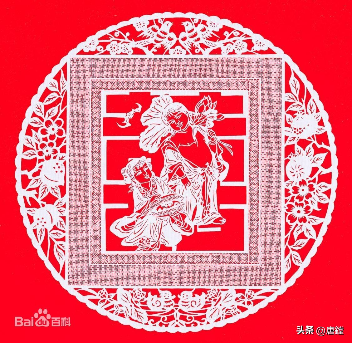 "Yueqing finegrained paper delicate and exquisite Chinese paper