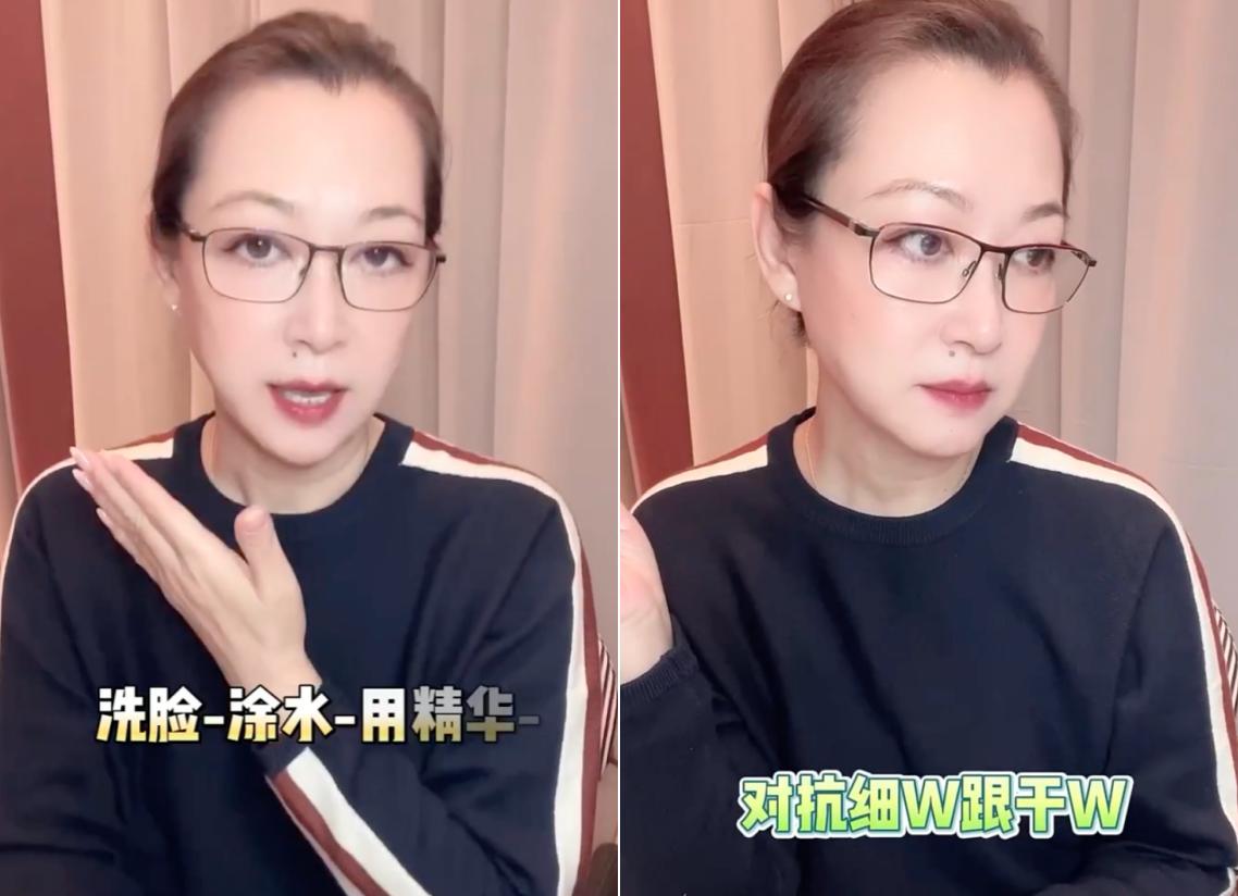 Zhao Benshan’s wife lost 28 pounds in recent photos!Wearing a jadeite