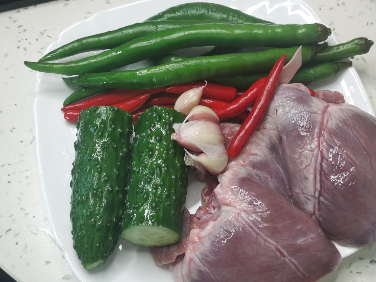 Spicy StirFried Pig Heart——an artifact for eating, spicy and