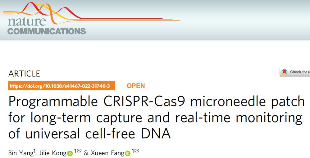 Crispr Microneedle Patches For Real Time Monitoring Of Cfdna Inews