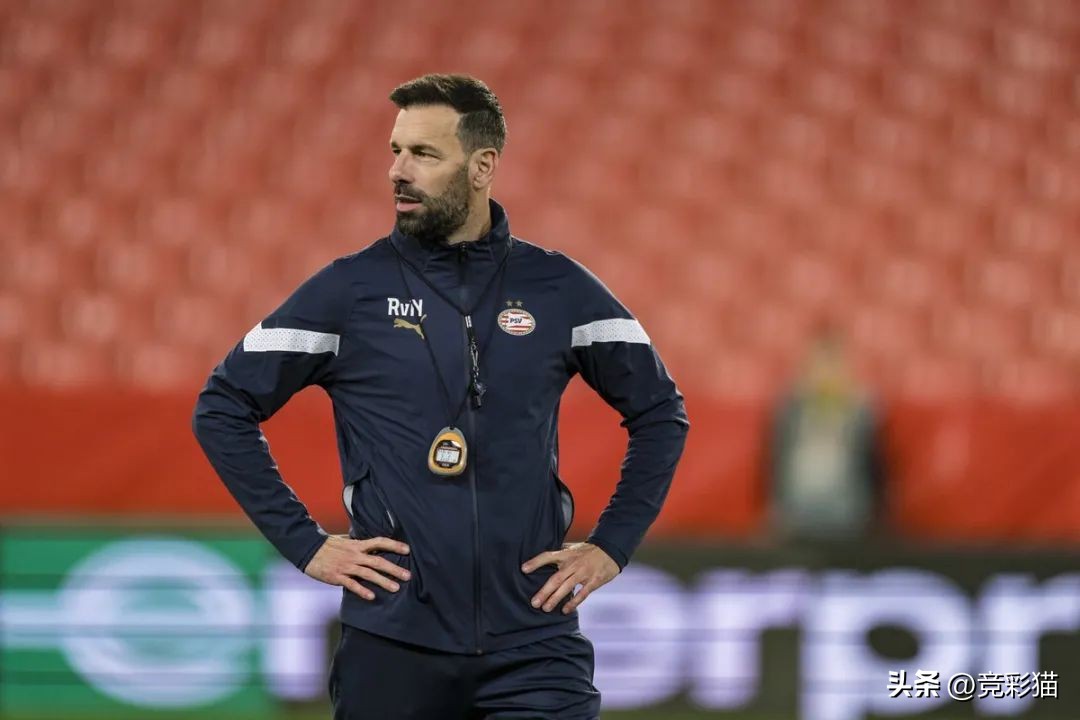 Bu Haidong: Europa League Sevilla vs Eindhoven! - iNEWS