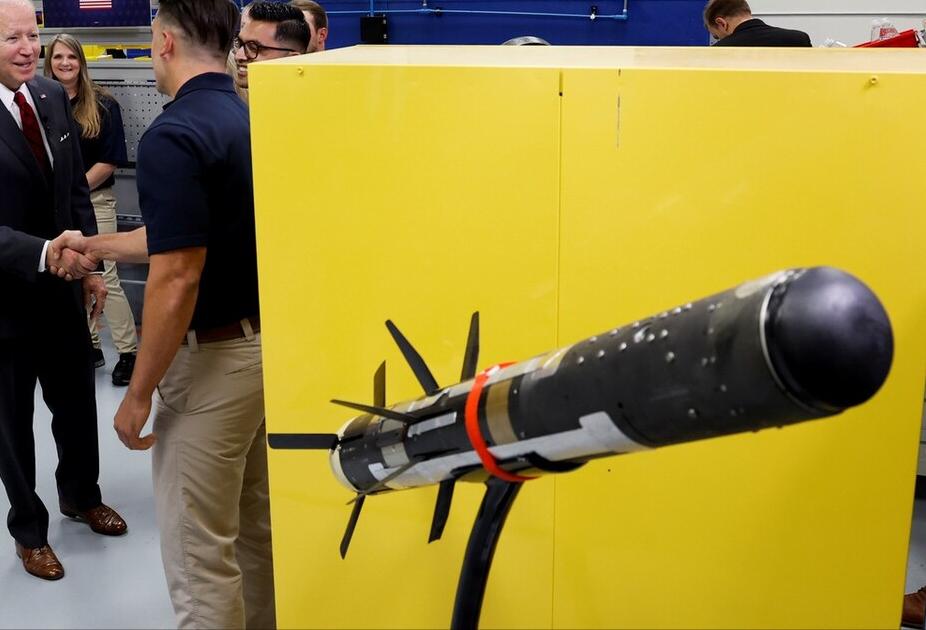 From myth to joke American "Javelin" antitank missile iNEWS