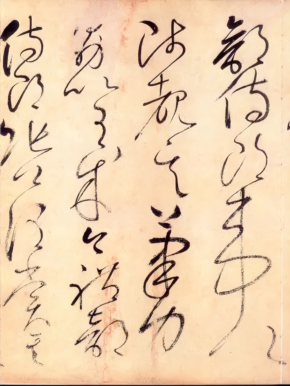 Contemporary calligraphy surpasses the ancients in these respects - iNEWS