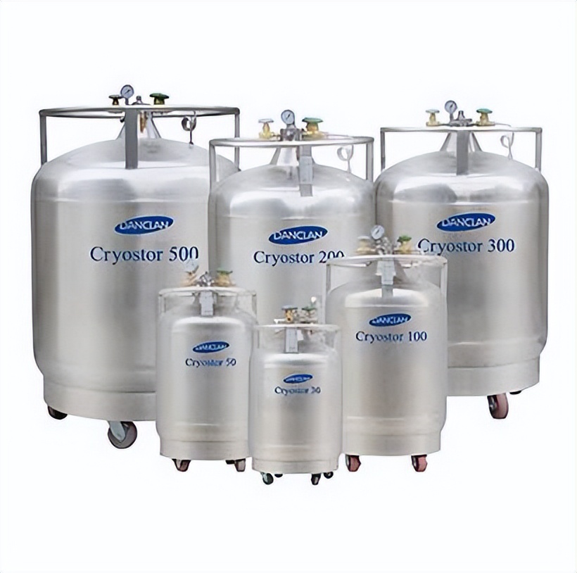 Dangerous instructions for the use of liquid nitrogen tanks iNEWS