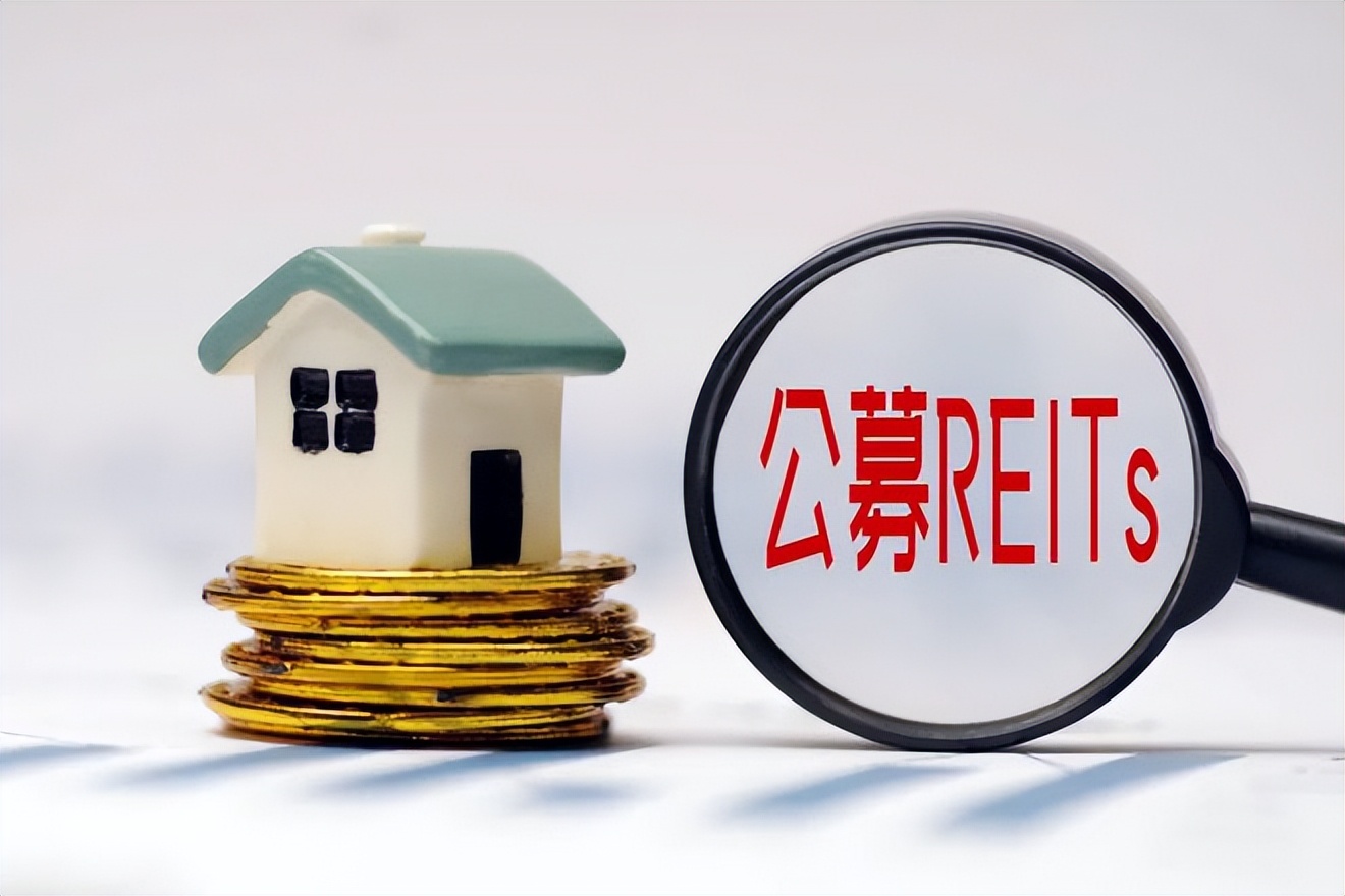 Analysis of the significance and practical utility of REITs market