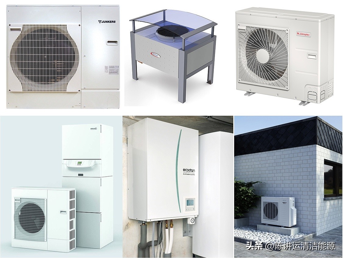 New splitsystem heat pumps for singlefamily homes iNEWS