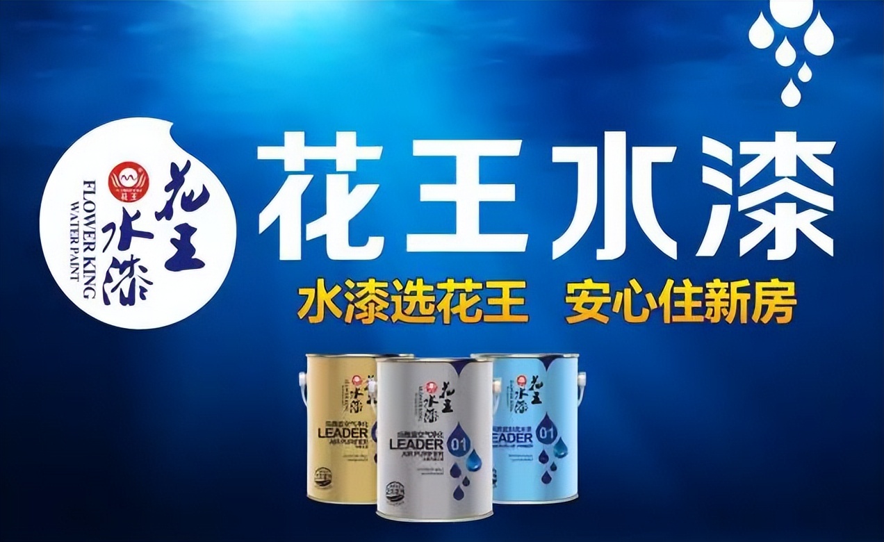 The ranking list of the top ten famous brands of art paint allows you