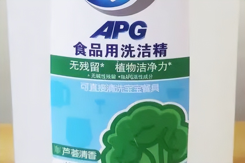 Is the dish soap you use every day poisonous and carcinogenic? Do you