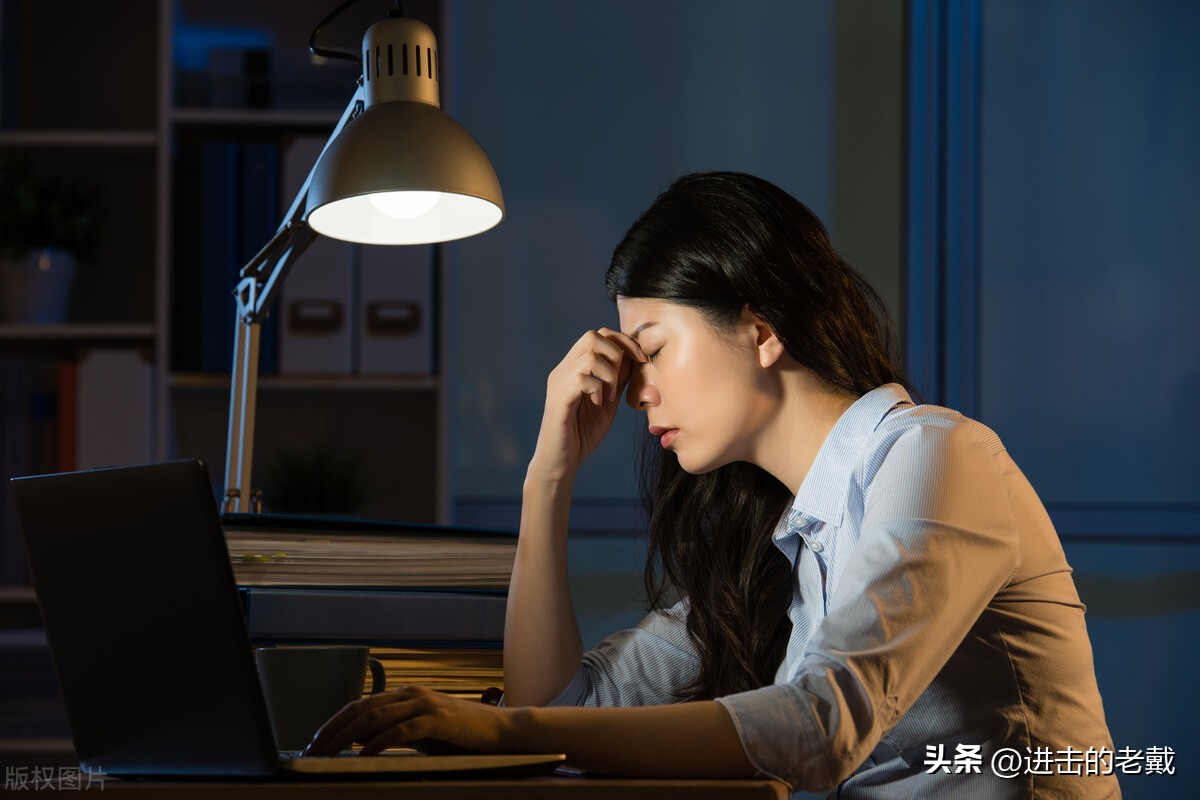 上班並不等於全職加班，別累死自己 - 資訊咖
