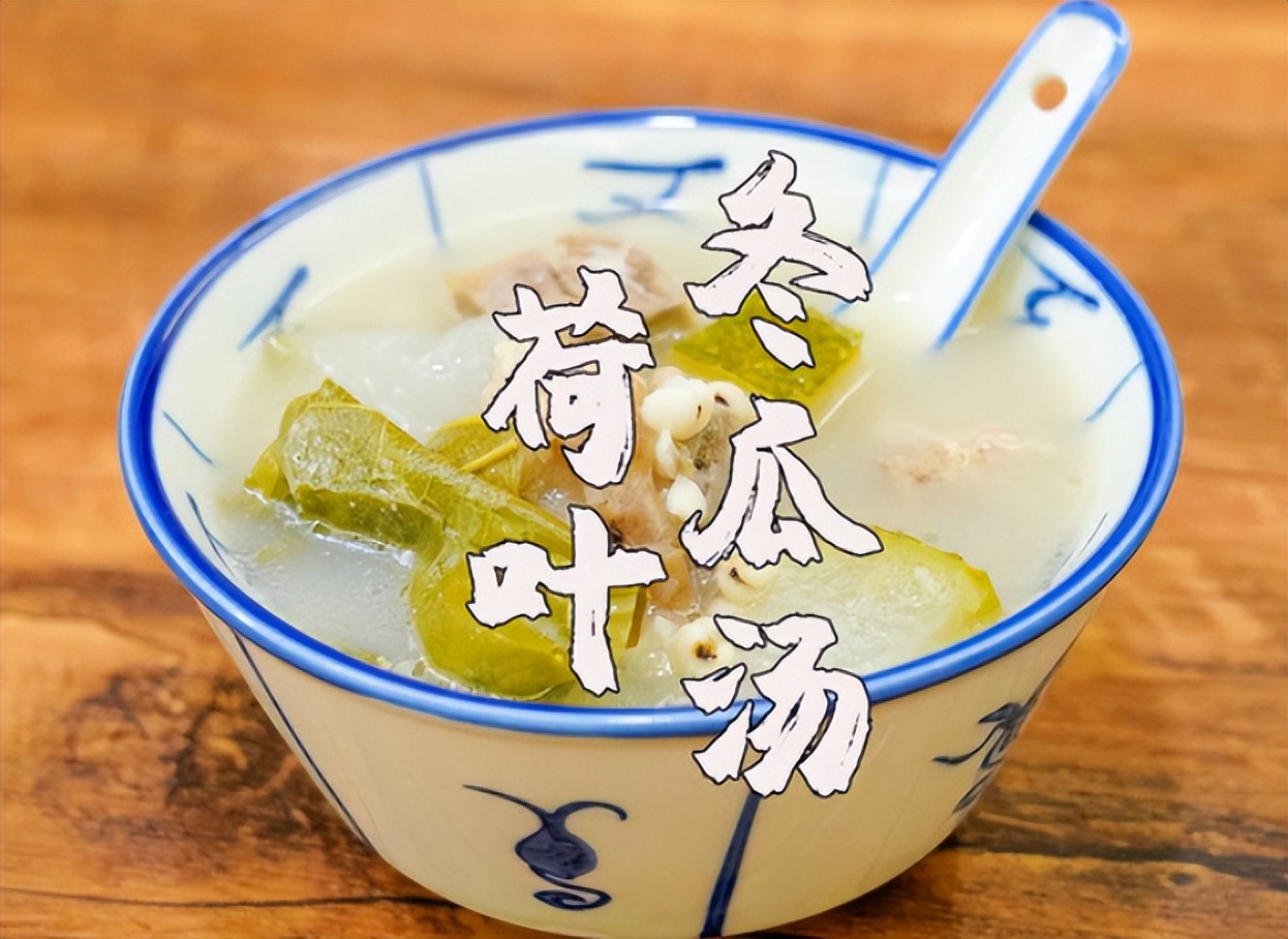 Dog days should not drink mung bean soup? Drink these 4 kinds of soups, clear away heat and