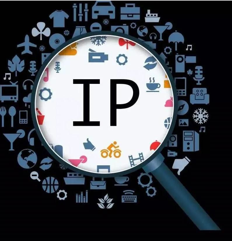 Why IP licensing is the key to your business success - iNEWS