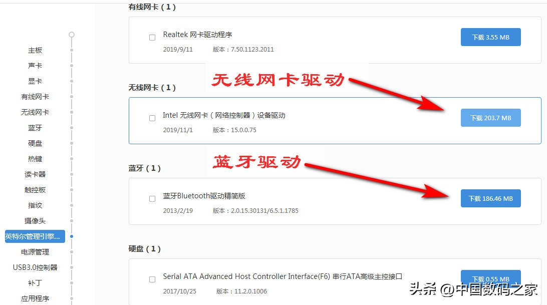 Lenovo laptop problem case, simple analysis of the cause of the failure